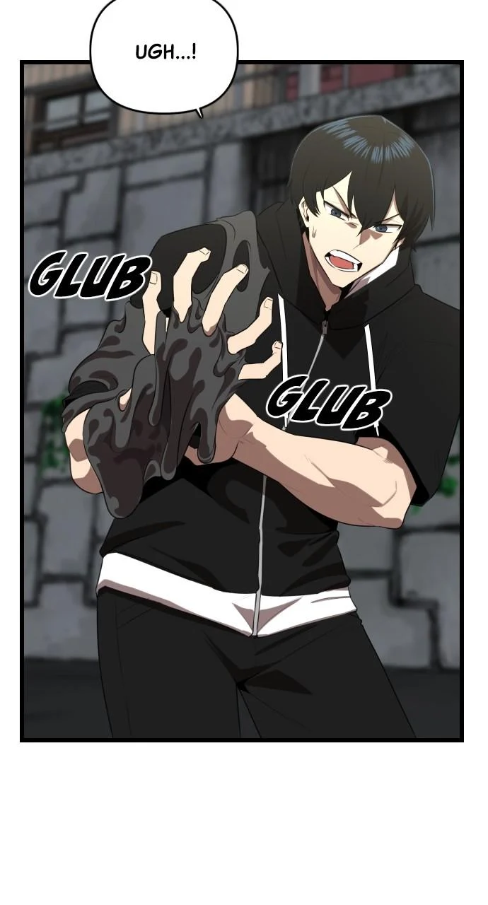 Page 29 of Chapter 17