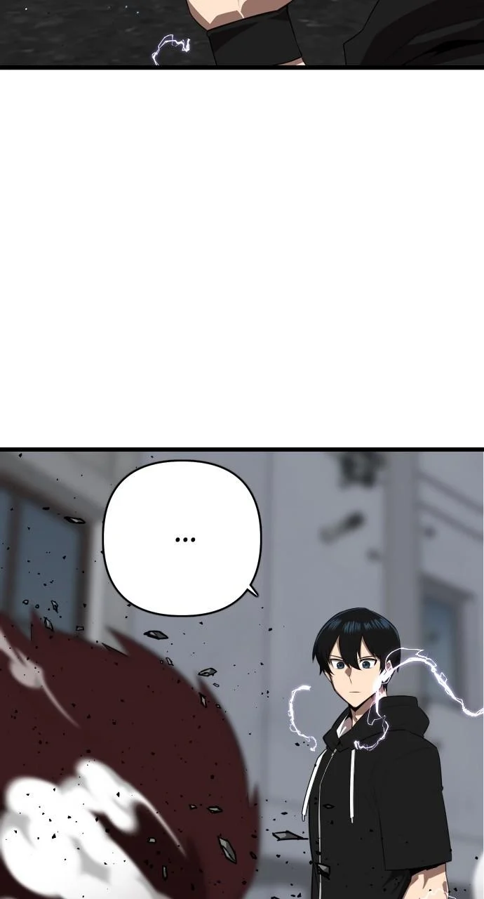 Page 17 of Chapter 19
