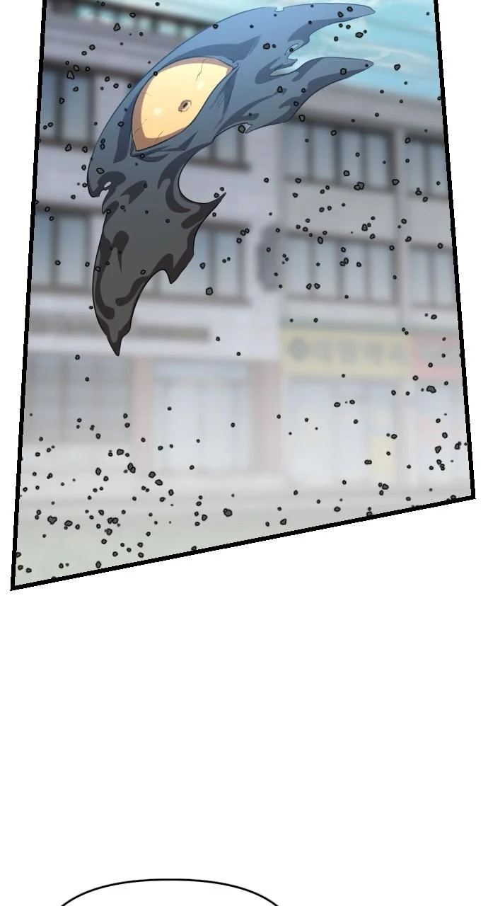 Page 106 of Chapter 20