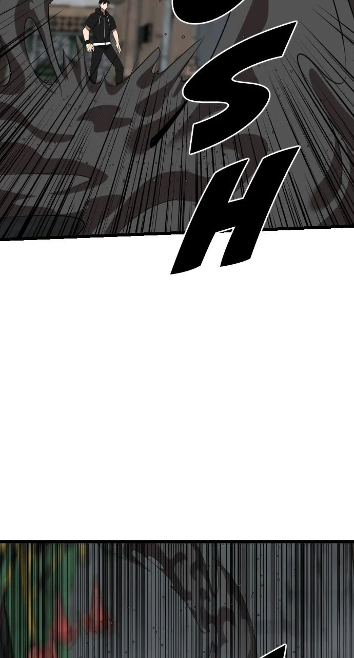 Page 14 of Chapter 20