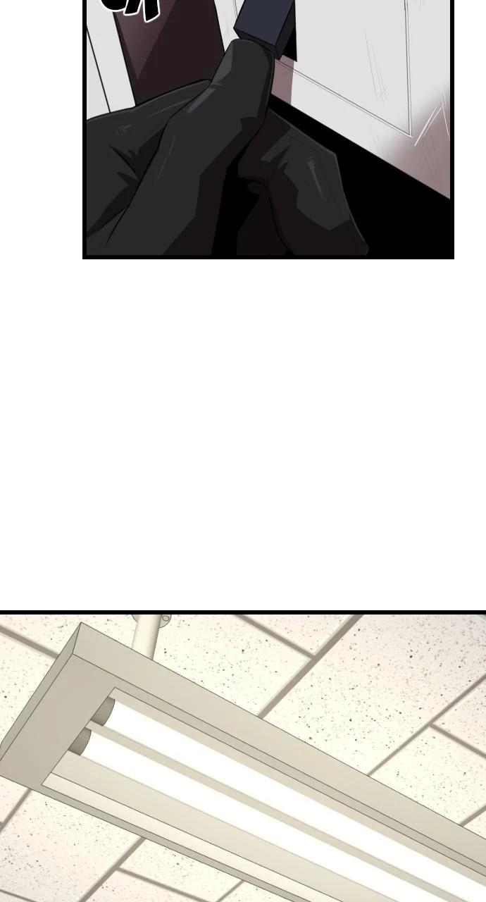 Page 23 of Chapter 21
