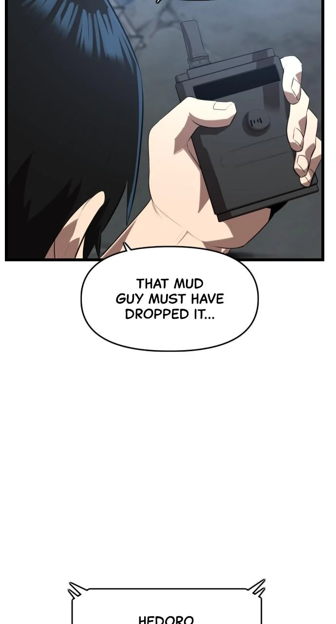 Page 71 of Chapter 21