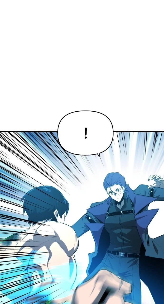 Page 57 of Chapter 23