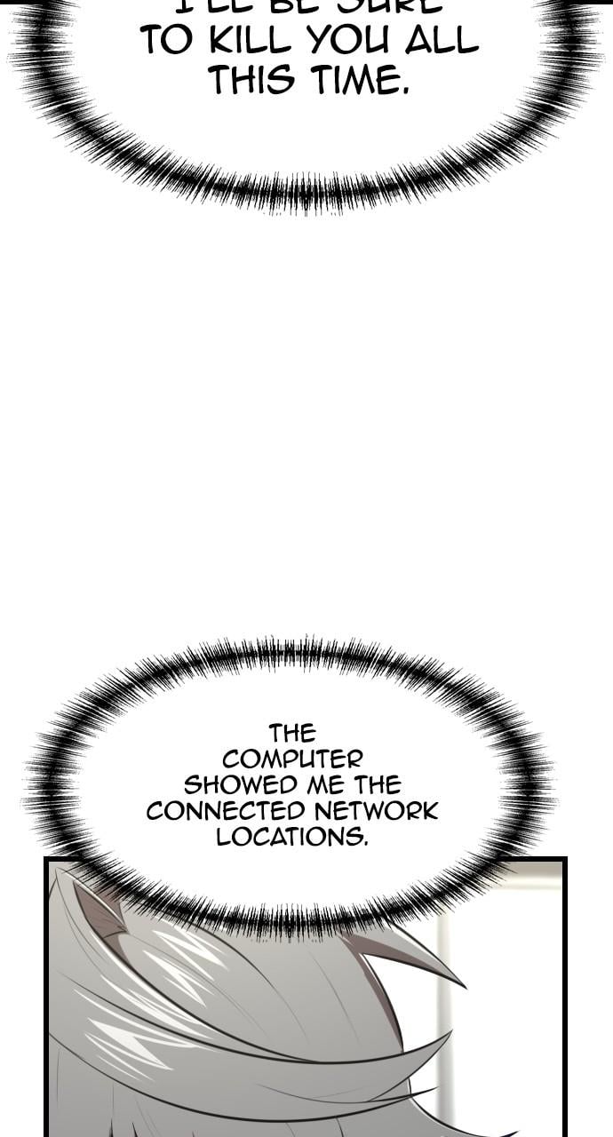 Page 43 of Chapter 25