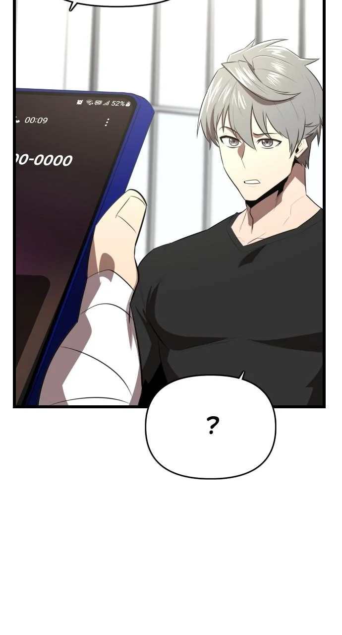 Page 65 of Chapter 25