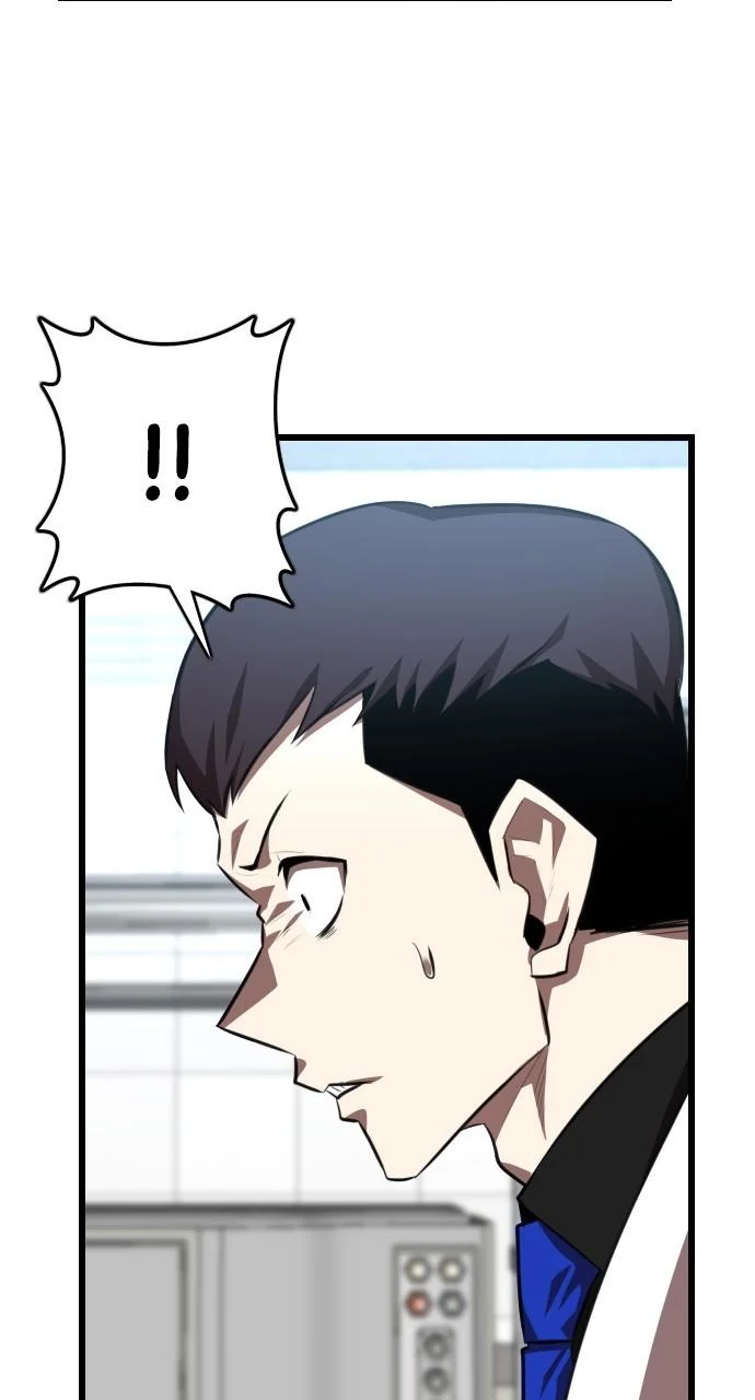 Page 103 of Chapter 26