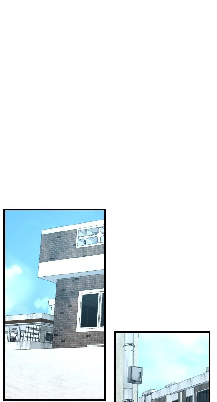 Page 26 of Chapter 27