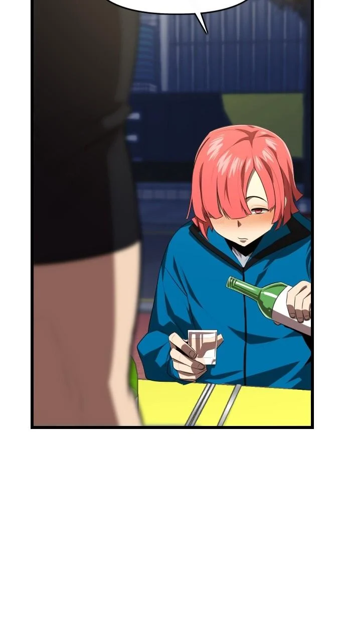 Page 32 of Chapter 32