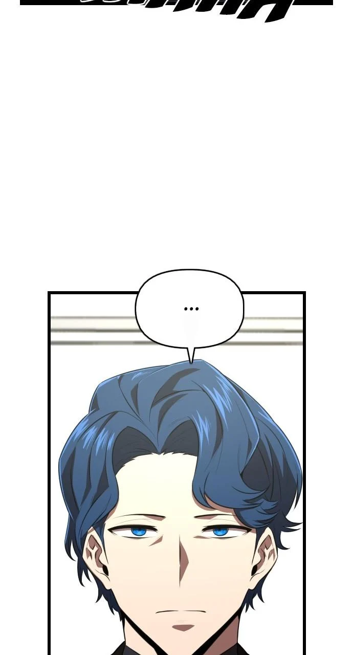 Page 53 of Chapter 32