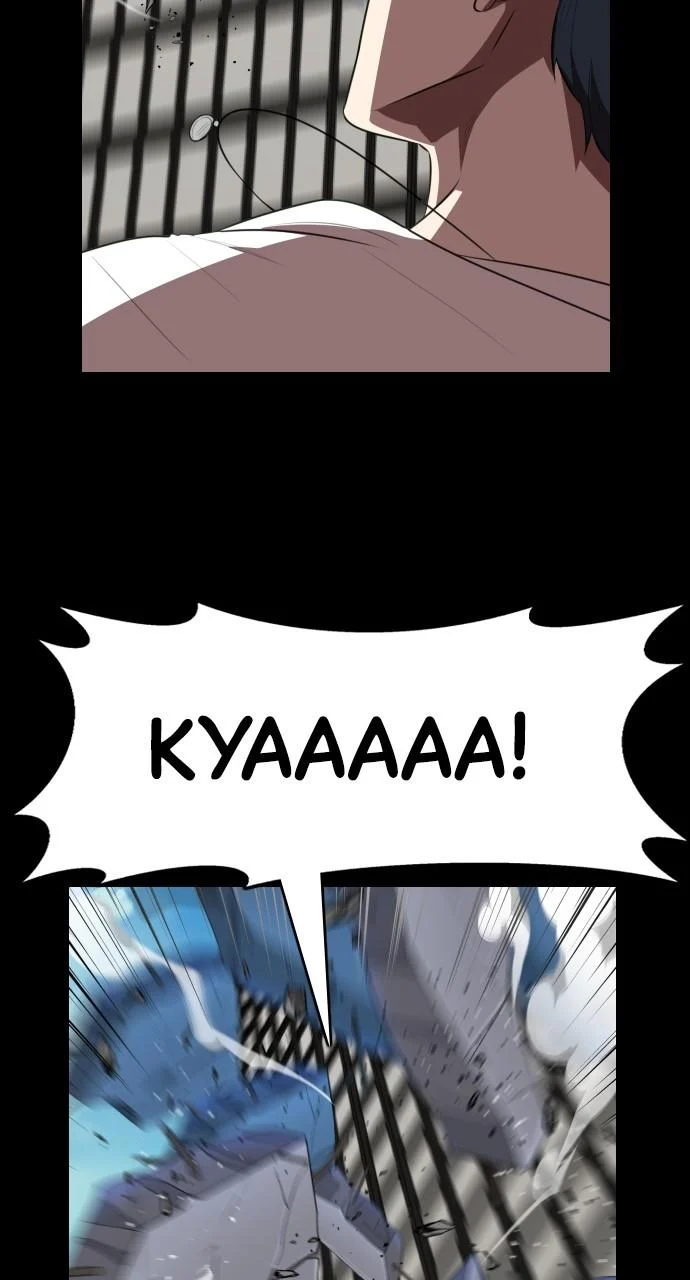 Page 32 of Chapter 36