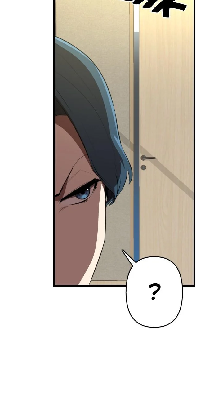 Page 78 of Chapter 39
