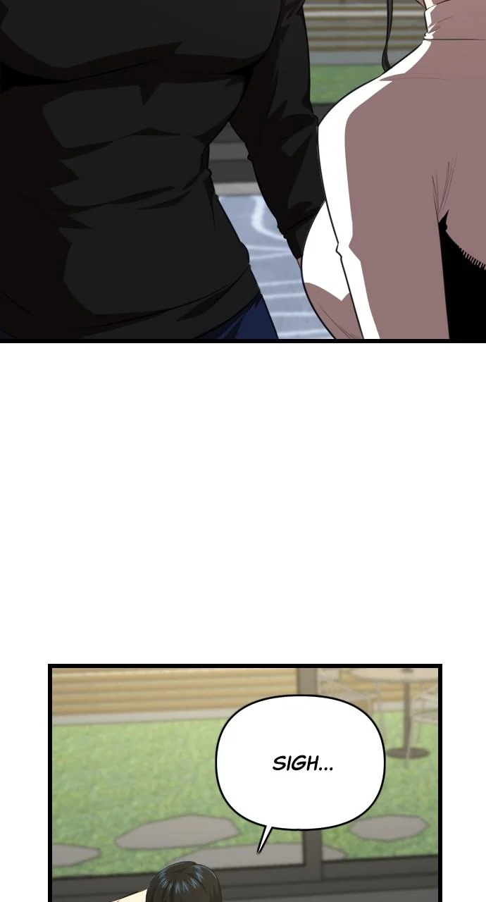 Page 18 of Chapter 42
