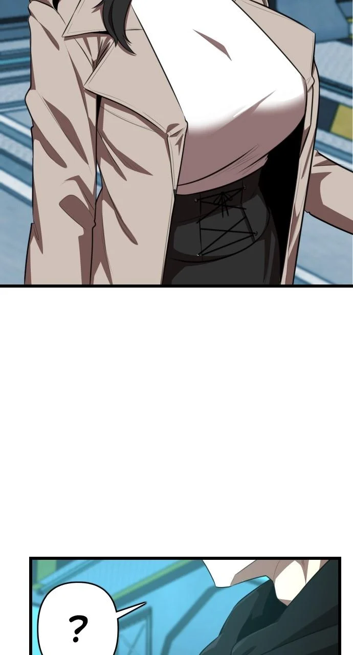 Page 74 of Chapter 42