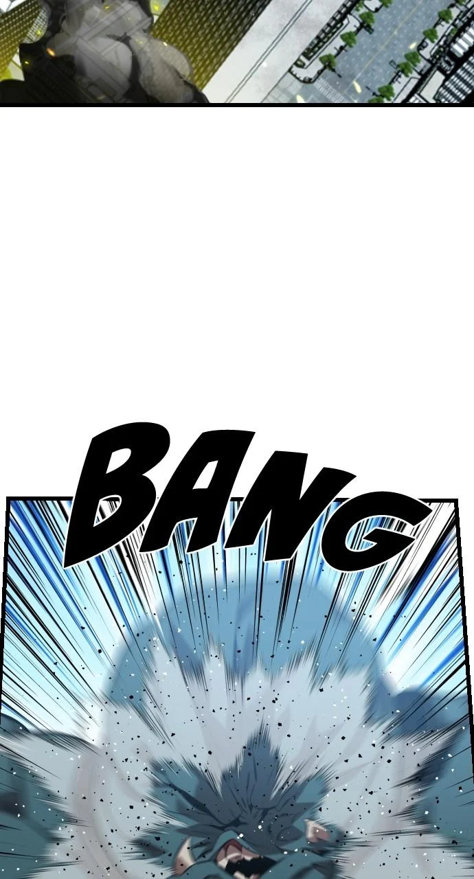 Page 2 of Chapter 47