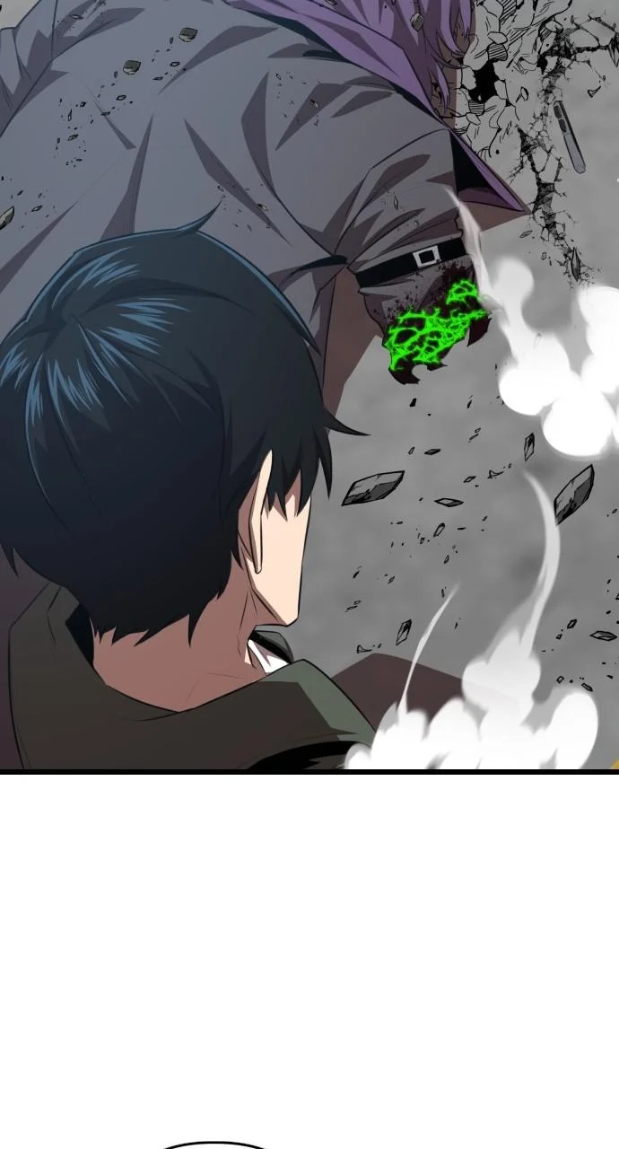 Page 77 of Chapter 47