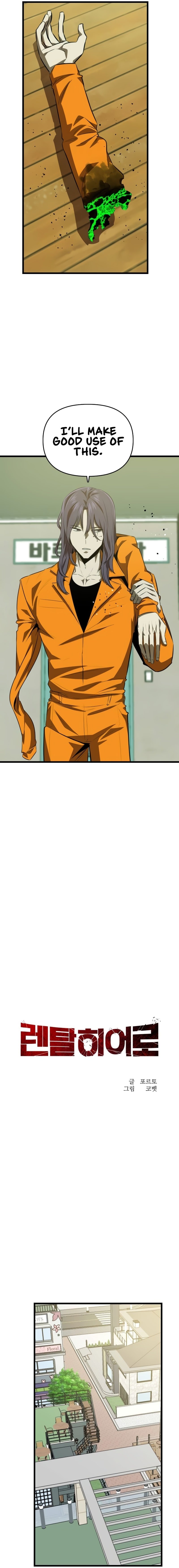 Page 12 of Chapter 50