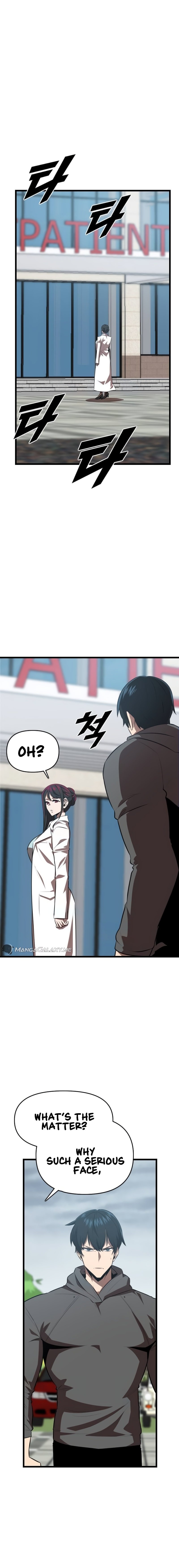 Page 11 of Chapter 51