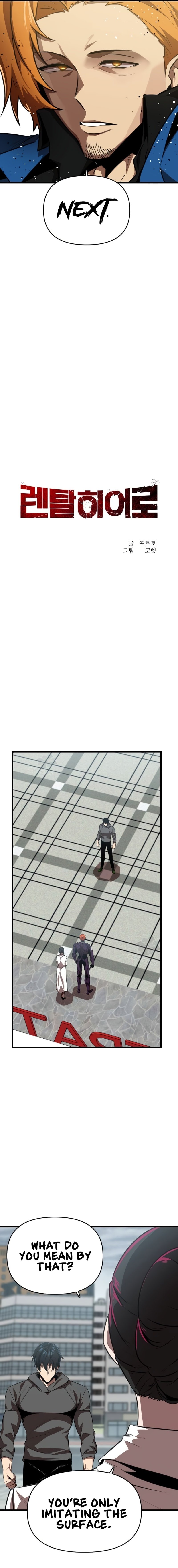 Page 10 of Chapter 52