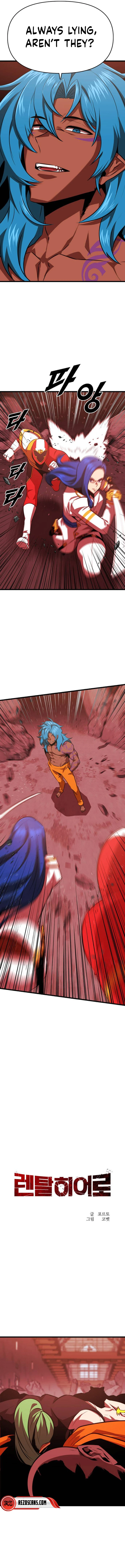 Page 4 of Chapter 56