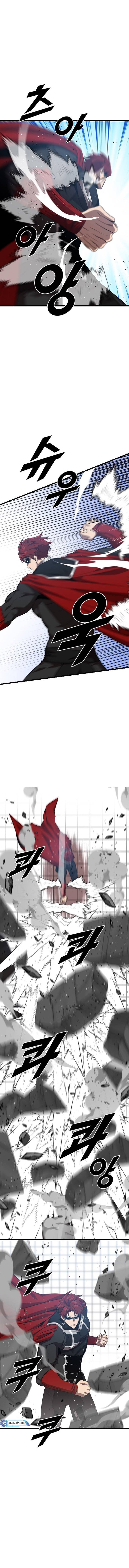 Page 11 of Chapter 58