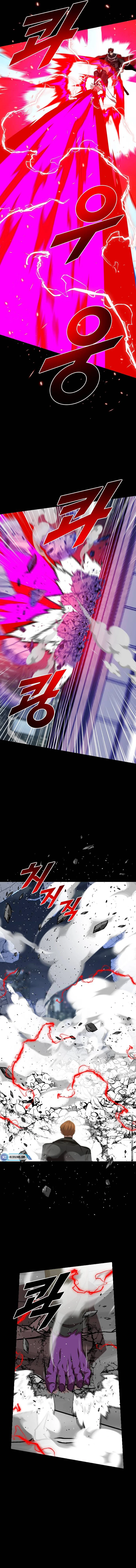 Page 7 of Chapter 59