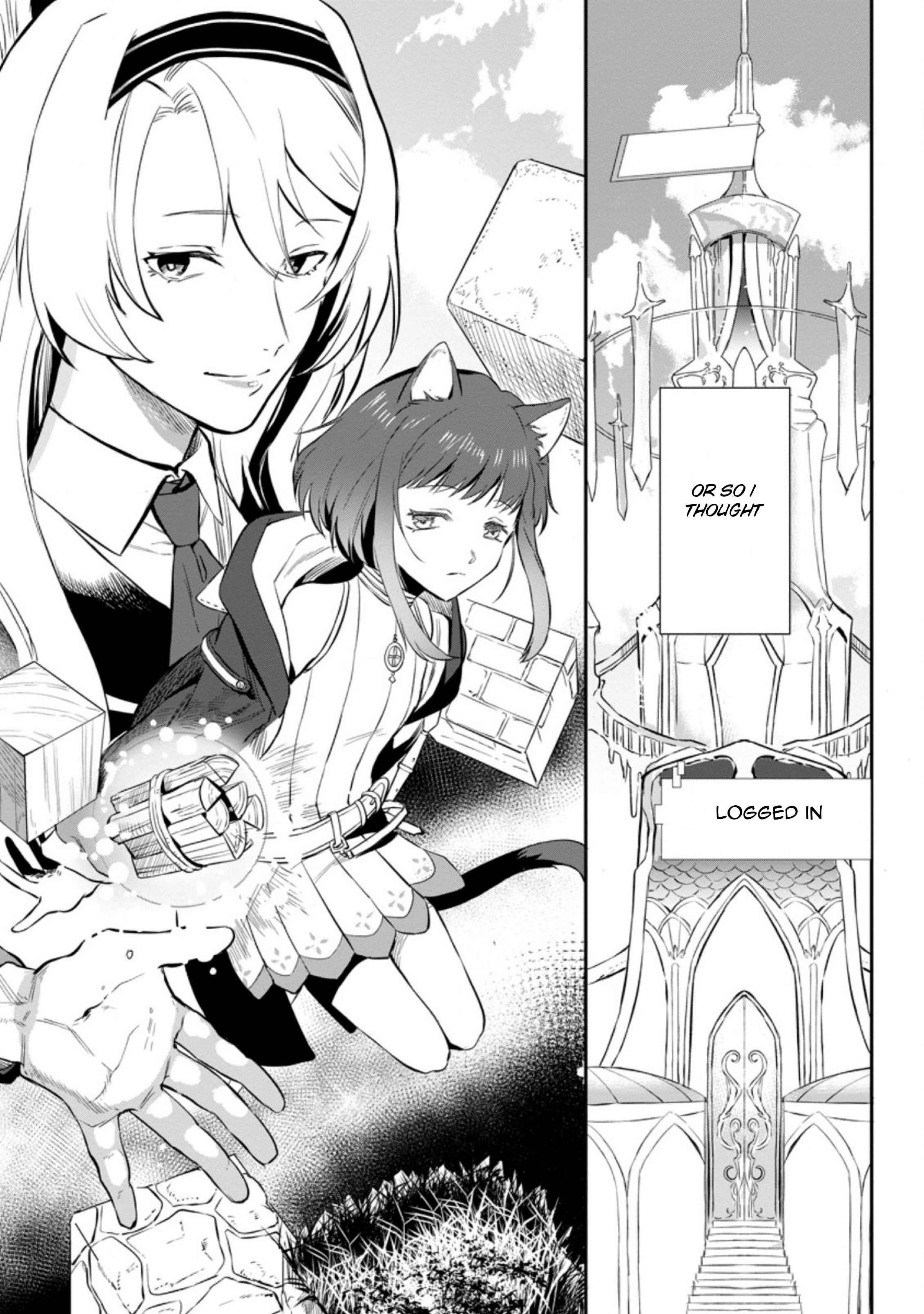 Page 2 of Chapter 1