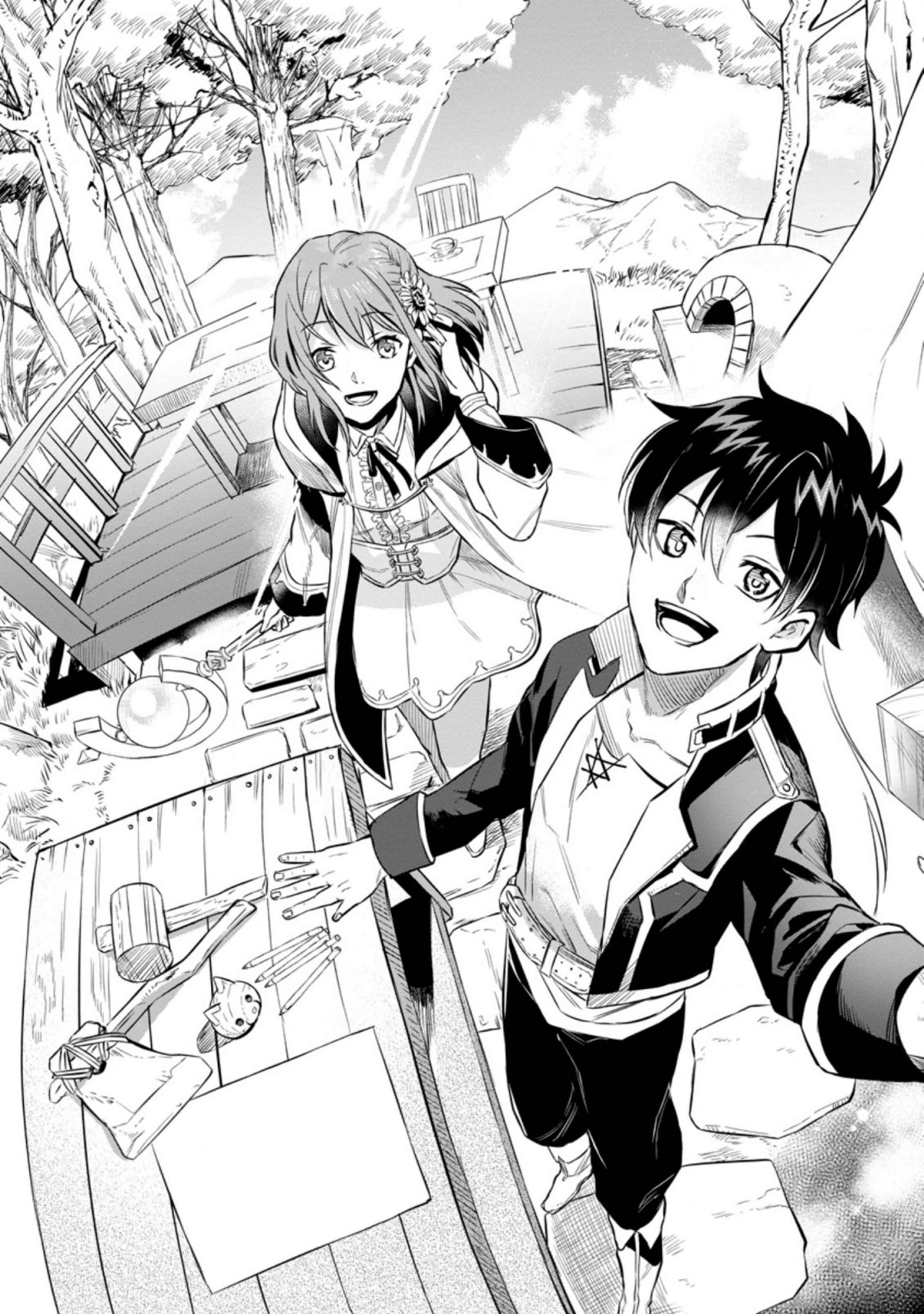Page 3 of Chapter 1