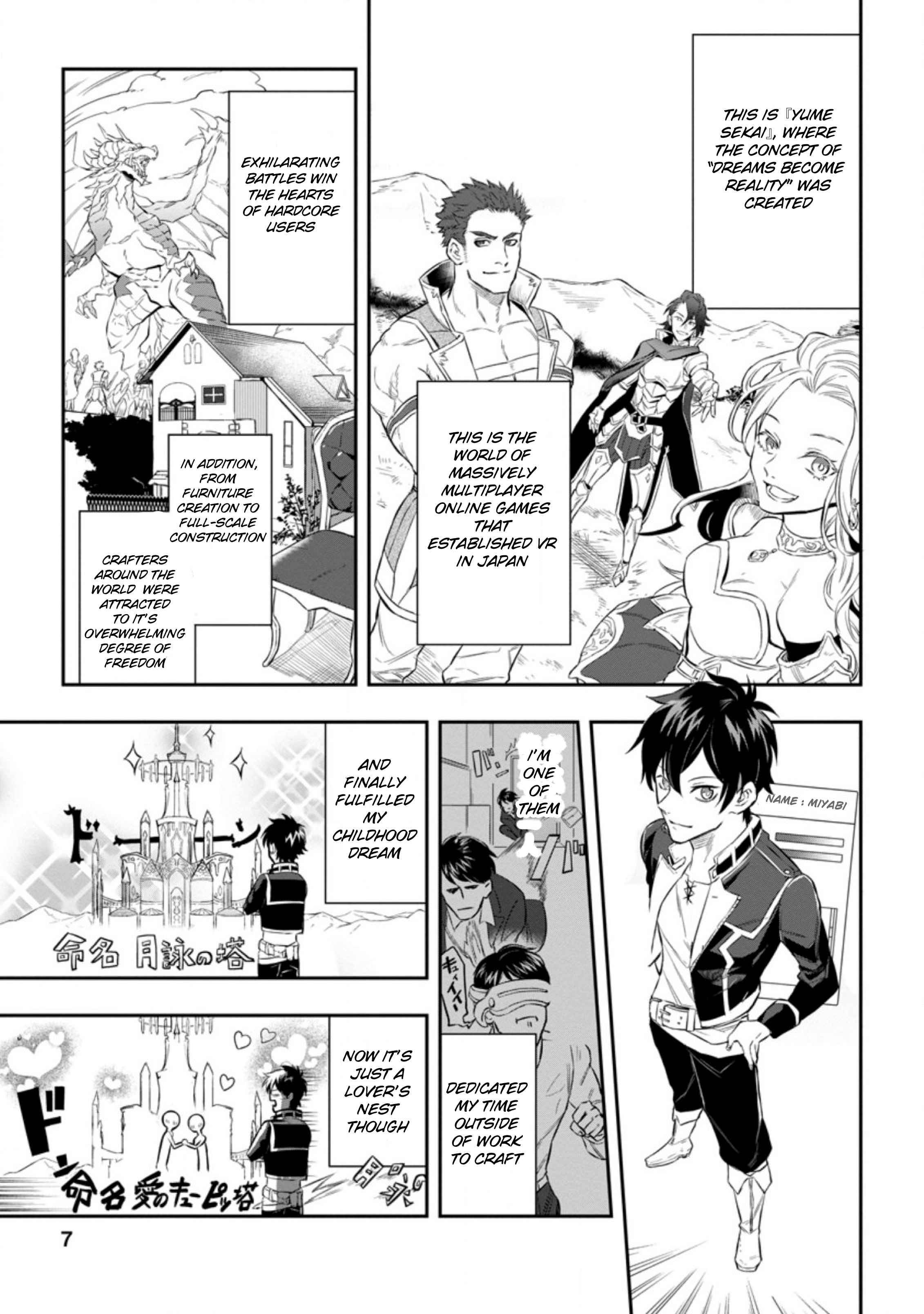 Page 5 of Chapter 1