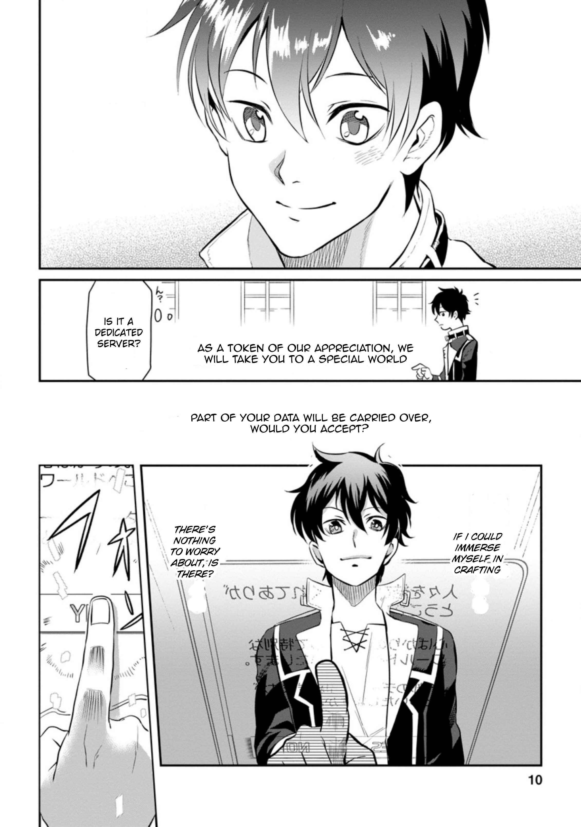 Page 8 of Chapter 1