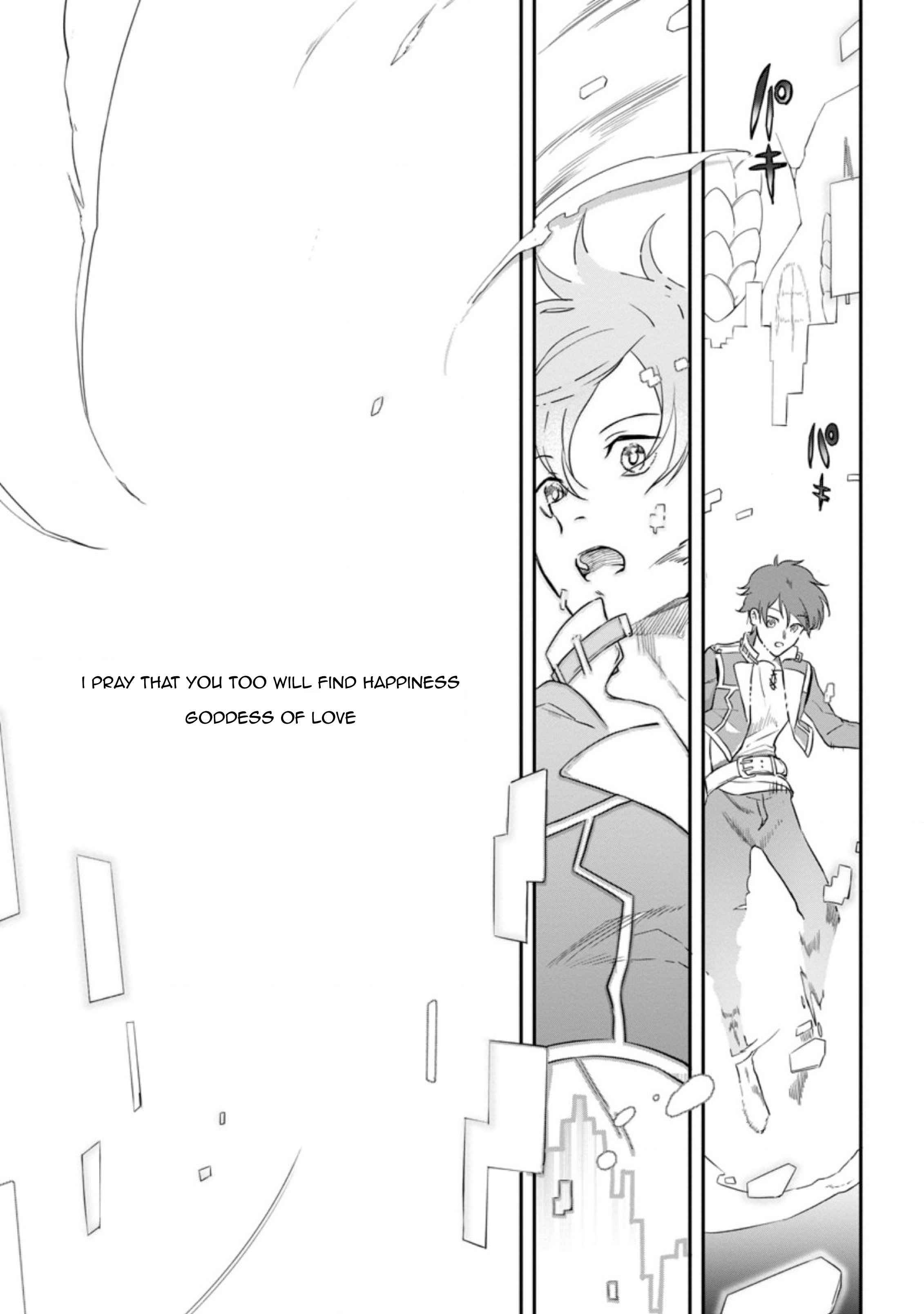 Page 9 of Chapter 1