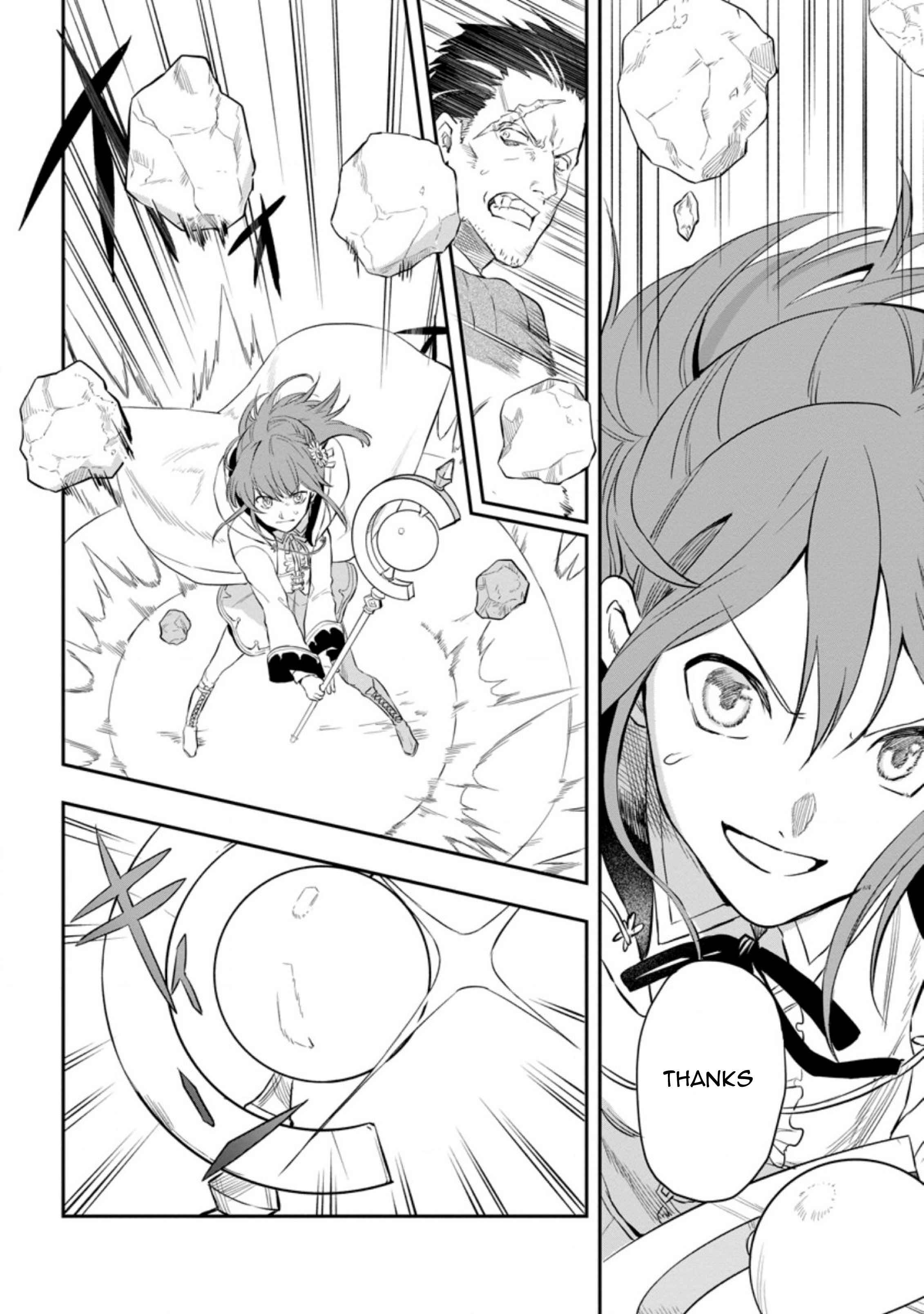 Page 14 of Chapter 1