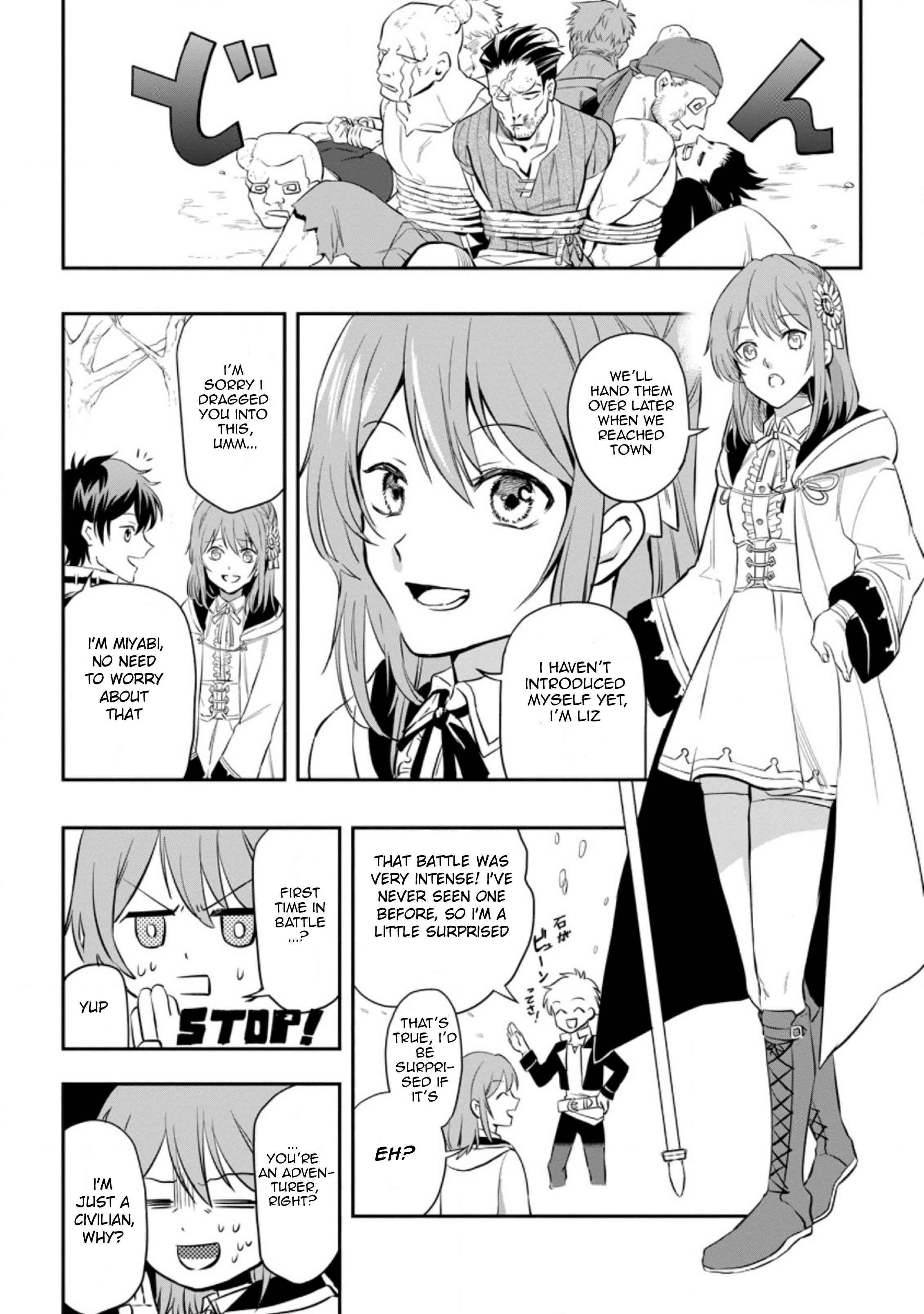 Page 18 of Chapter 1