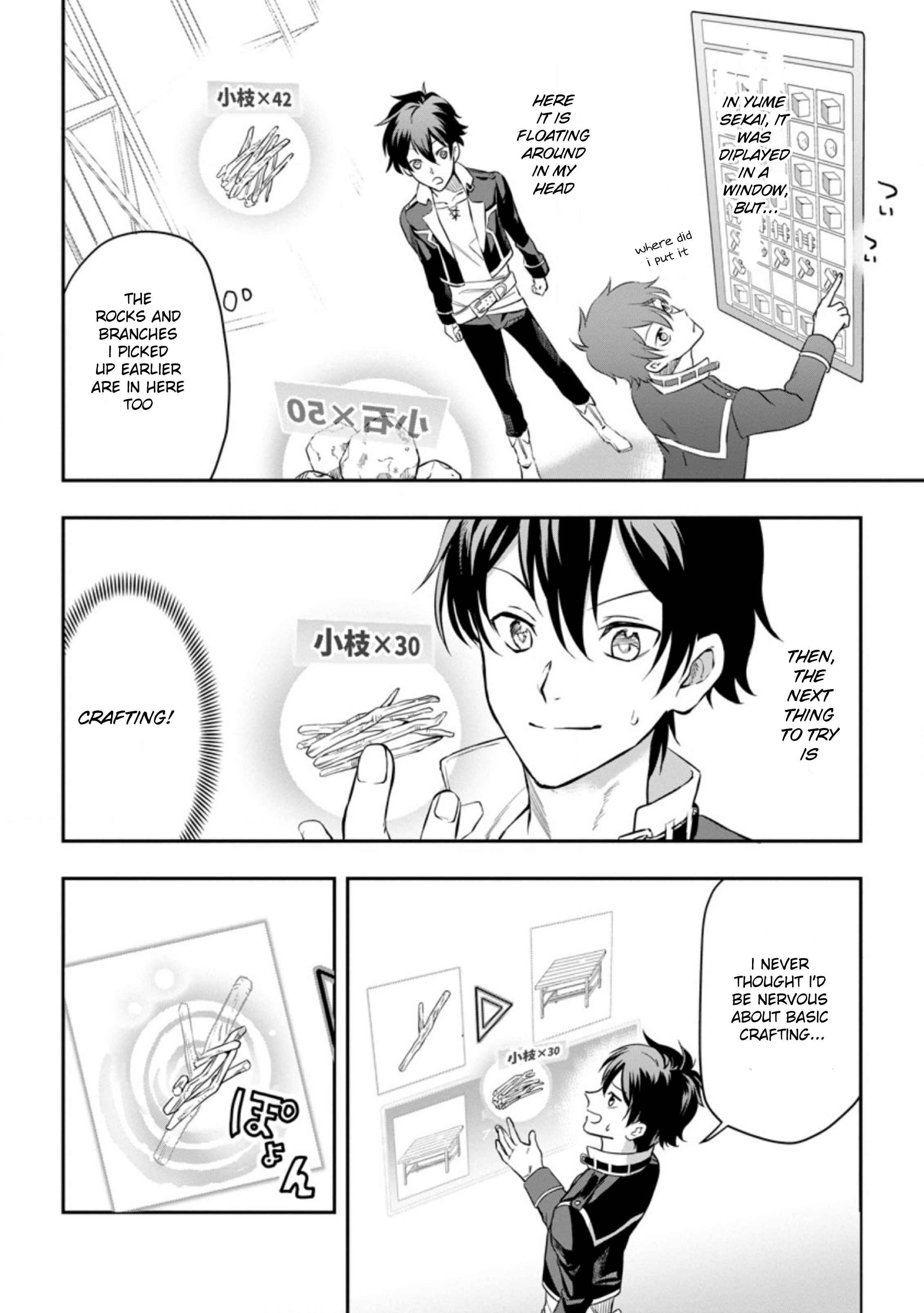 Page 22 of Chapter 1