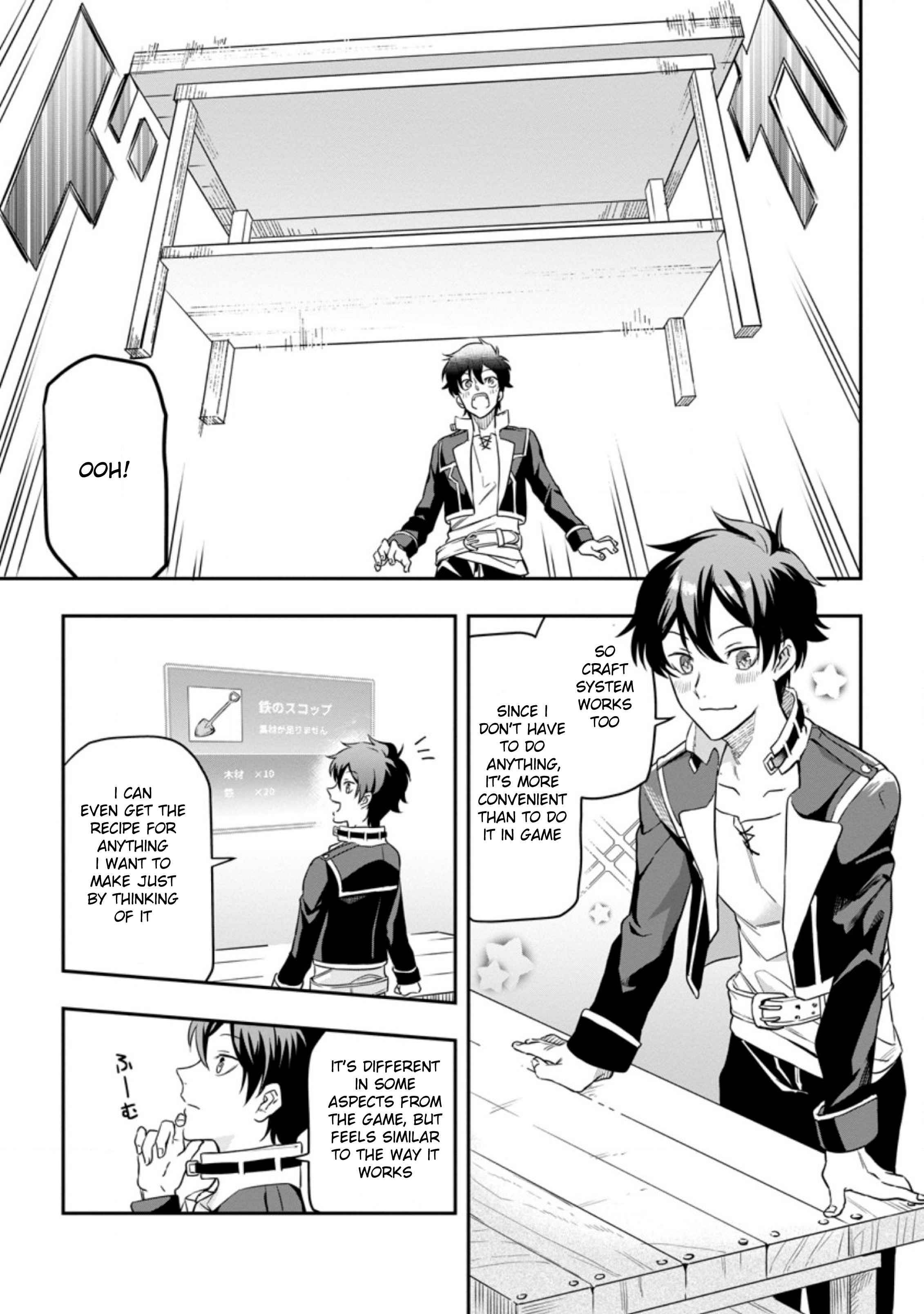 Page 23 of Chapter 1