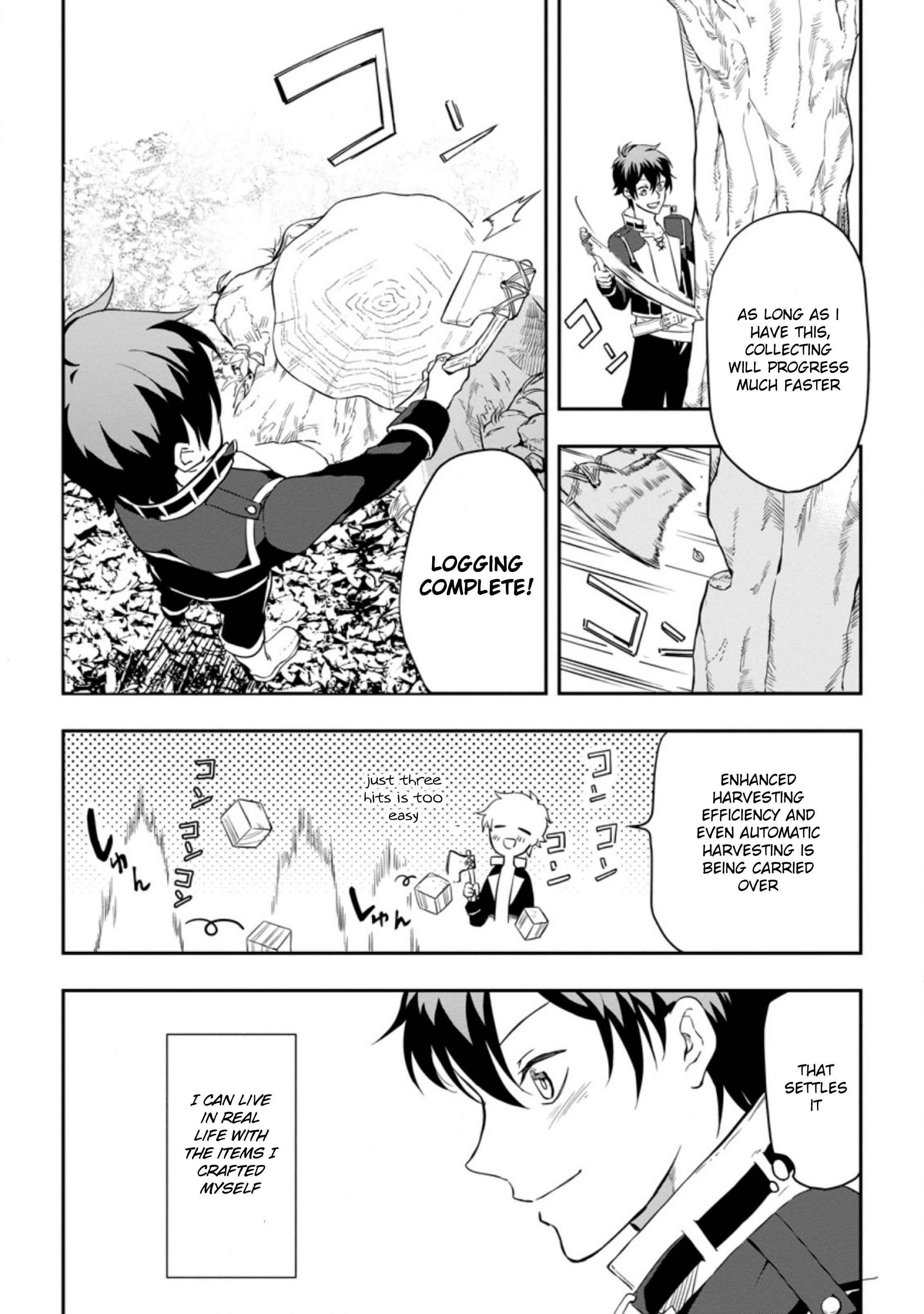 Page 25 of Chapter 1