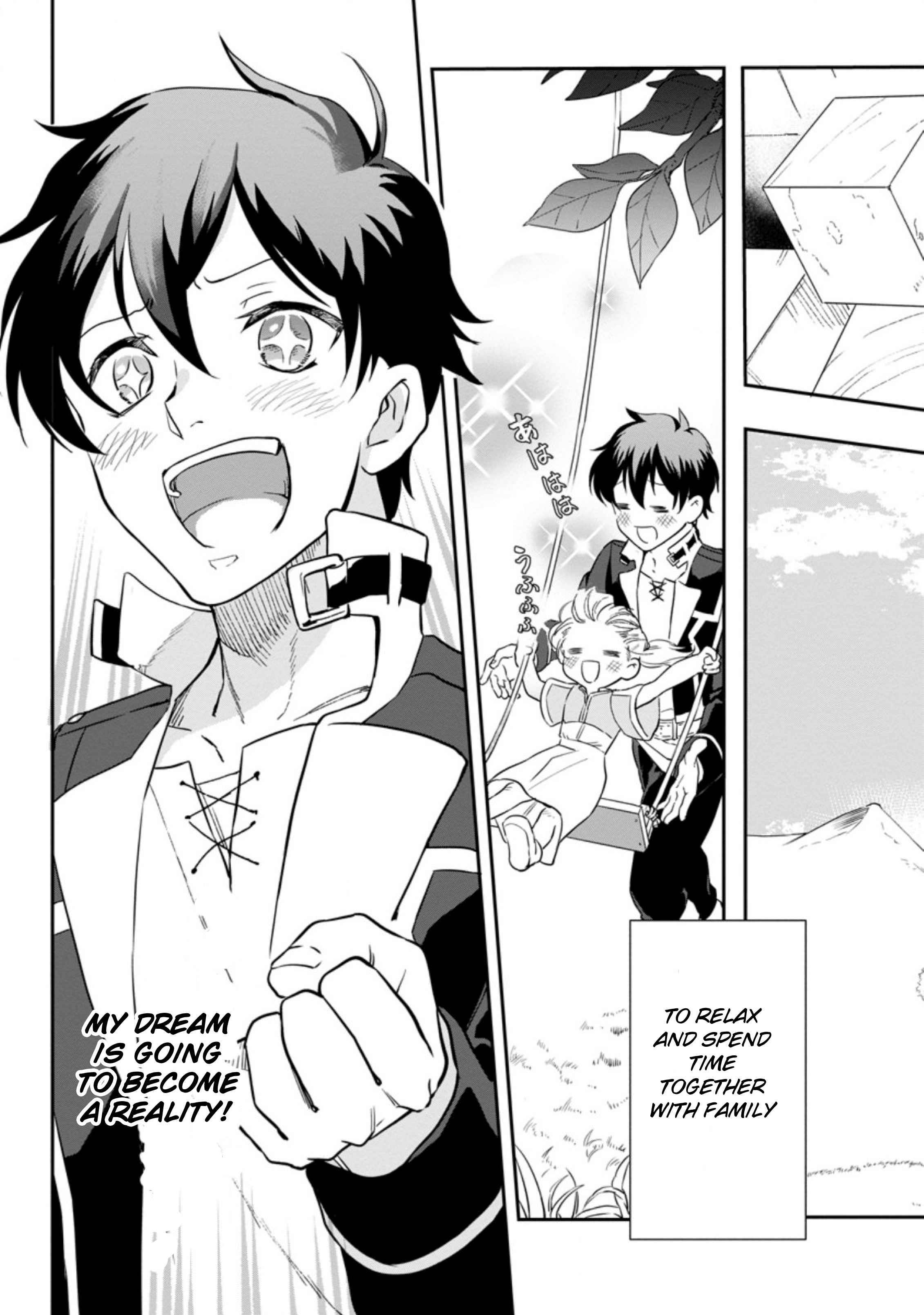 Page 27 of Chapter 1