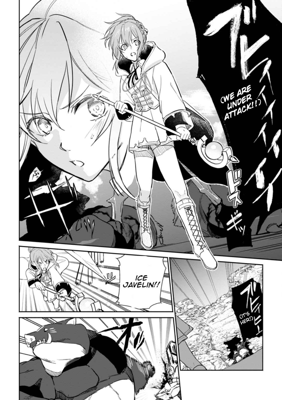 Page 3 of Chapter 10.1