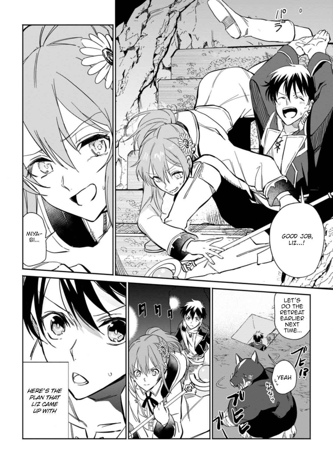 Page 5 of Chapter 10.1