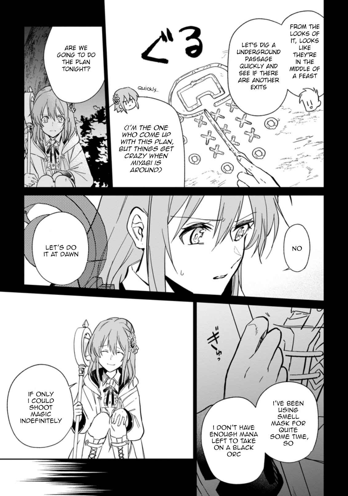 Page 8 of Chapter 10.1