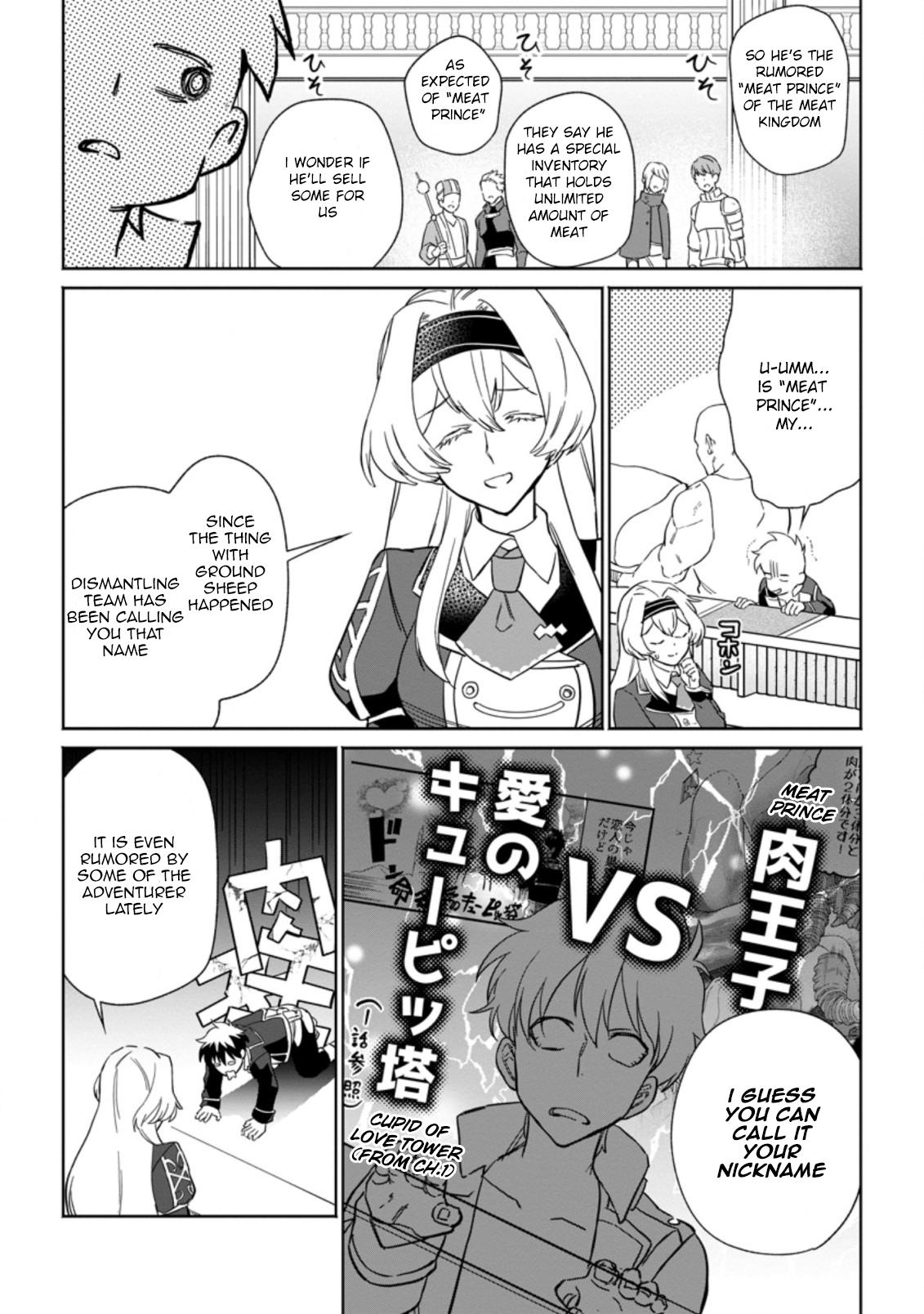 Page 7 of Chapter 10.3
