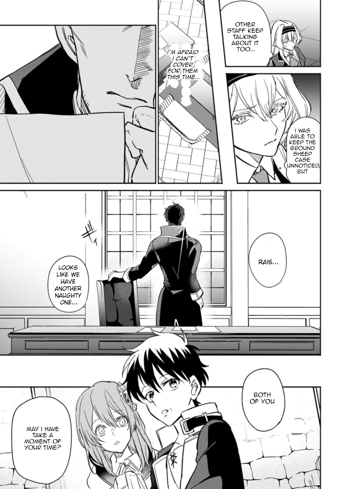 Page 10 of Chapter 10.3