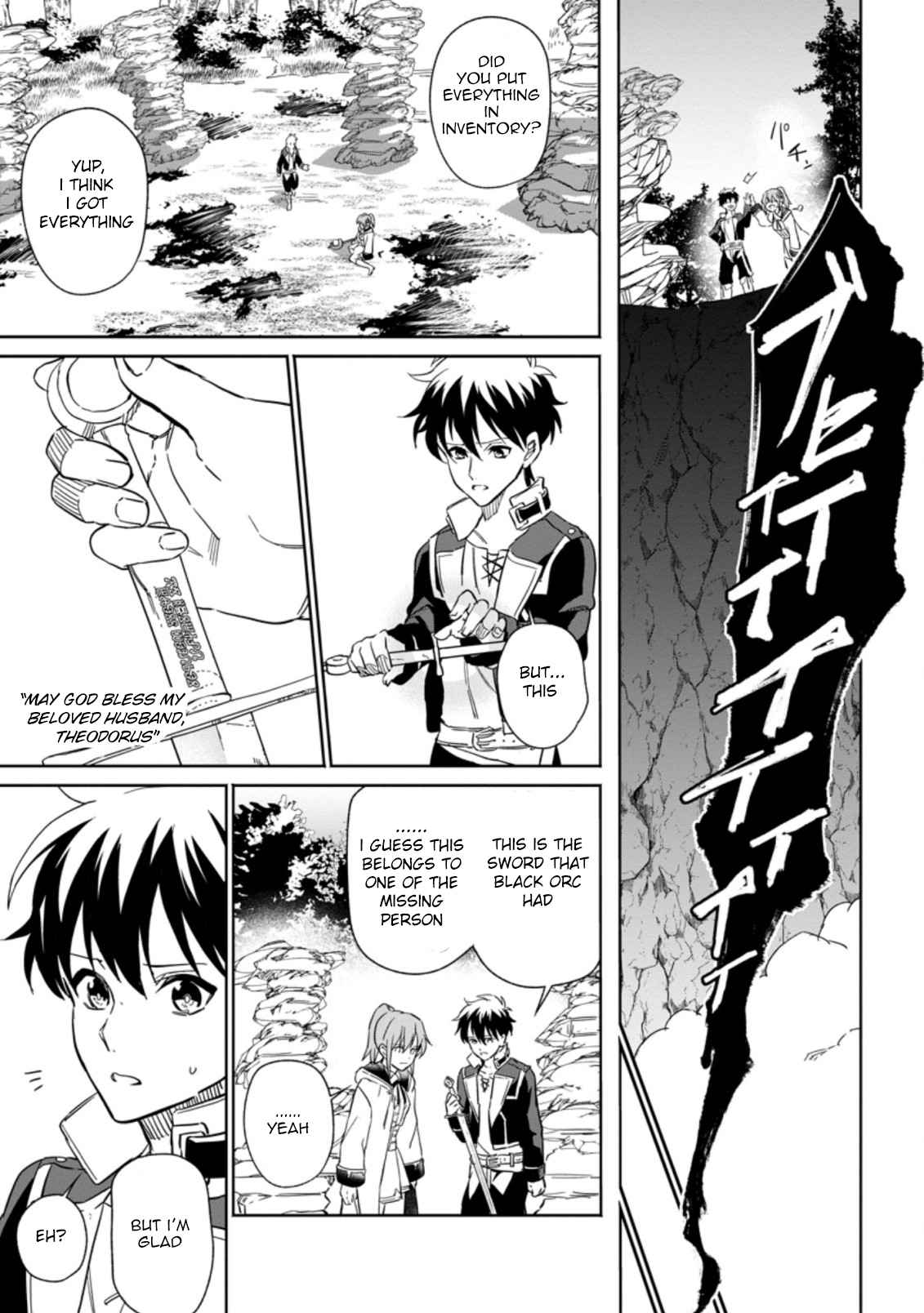 Page 6 of Chapter 10.2