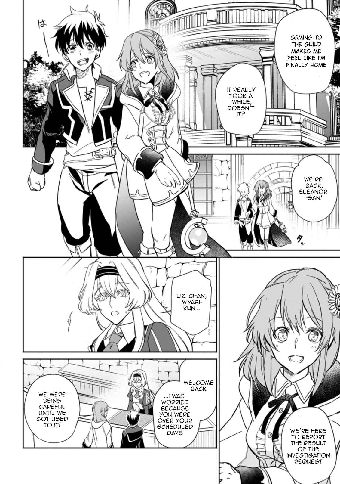 Page 9 of Chapter 10.2