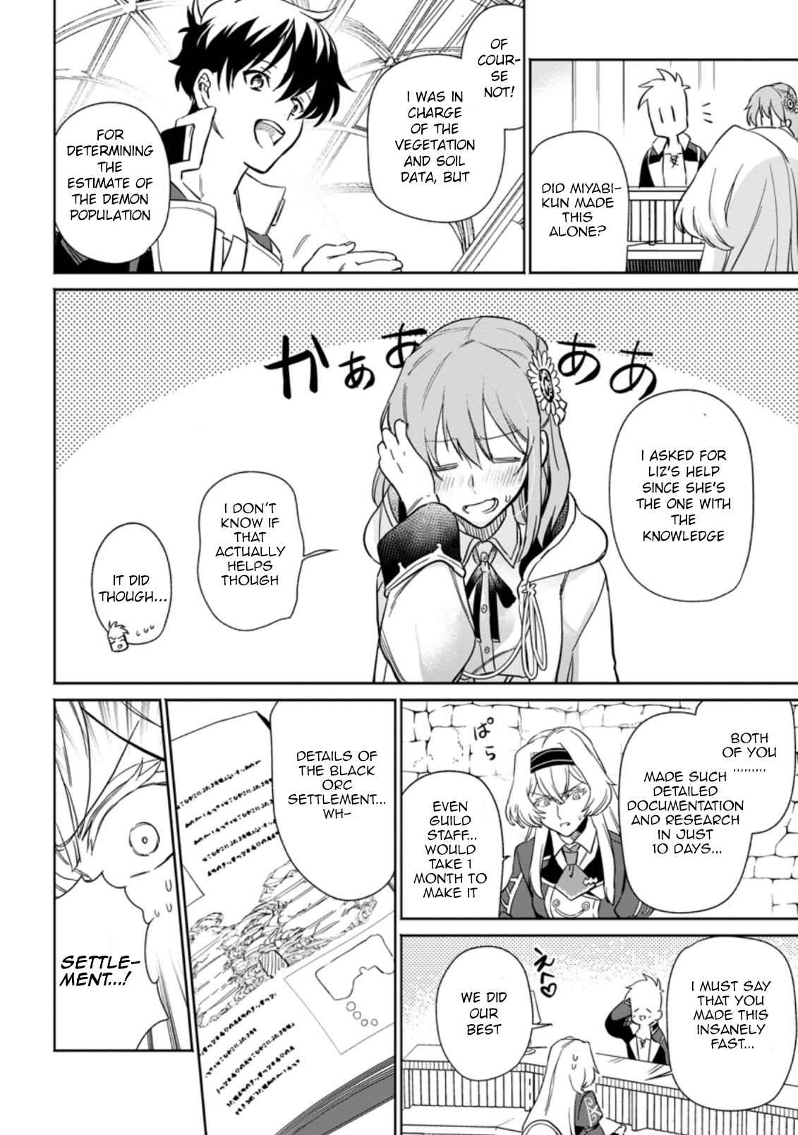 Page 11 of Chapter 10.2