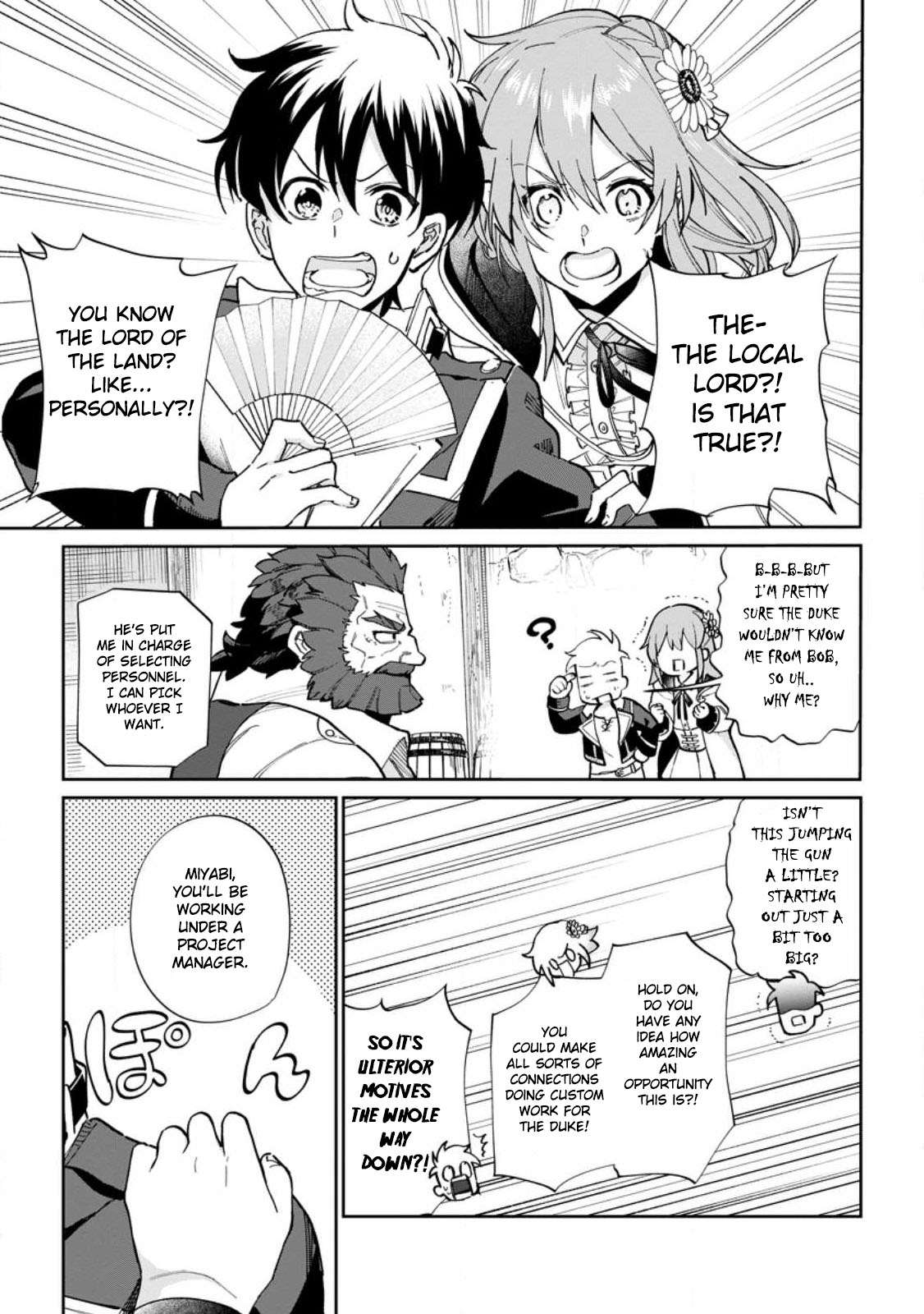 Page 1 of Chapter 12