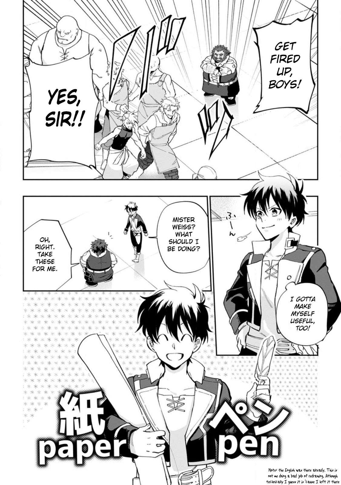 Page 14 of Chapter 12