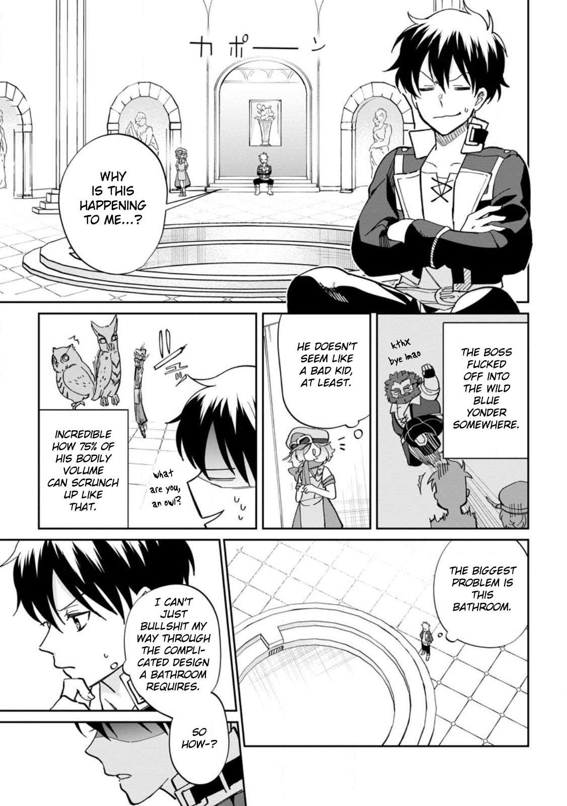 Page 17 of Chapter 12