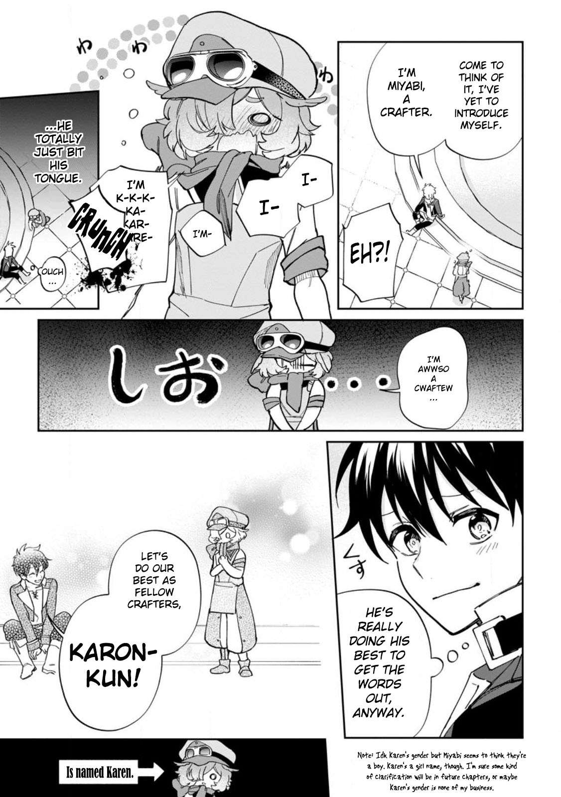 Page 19 of Chapter 12