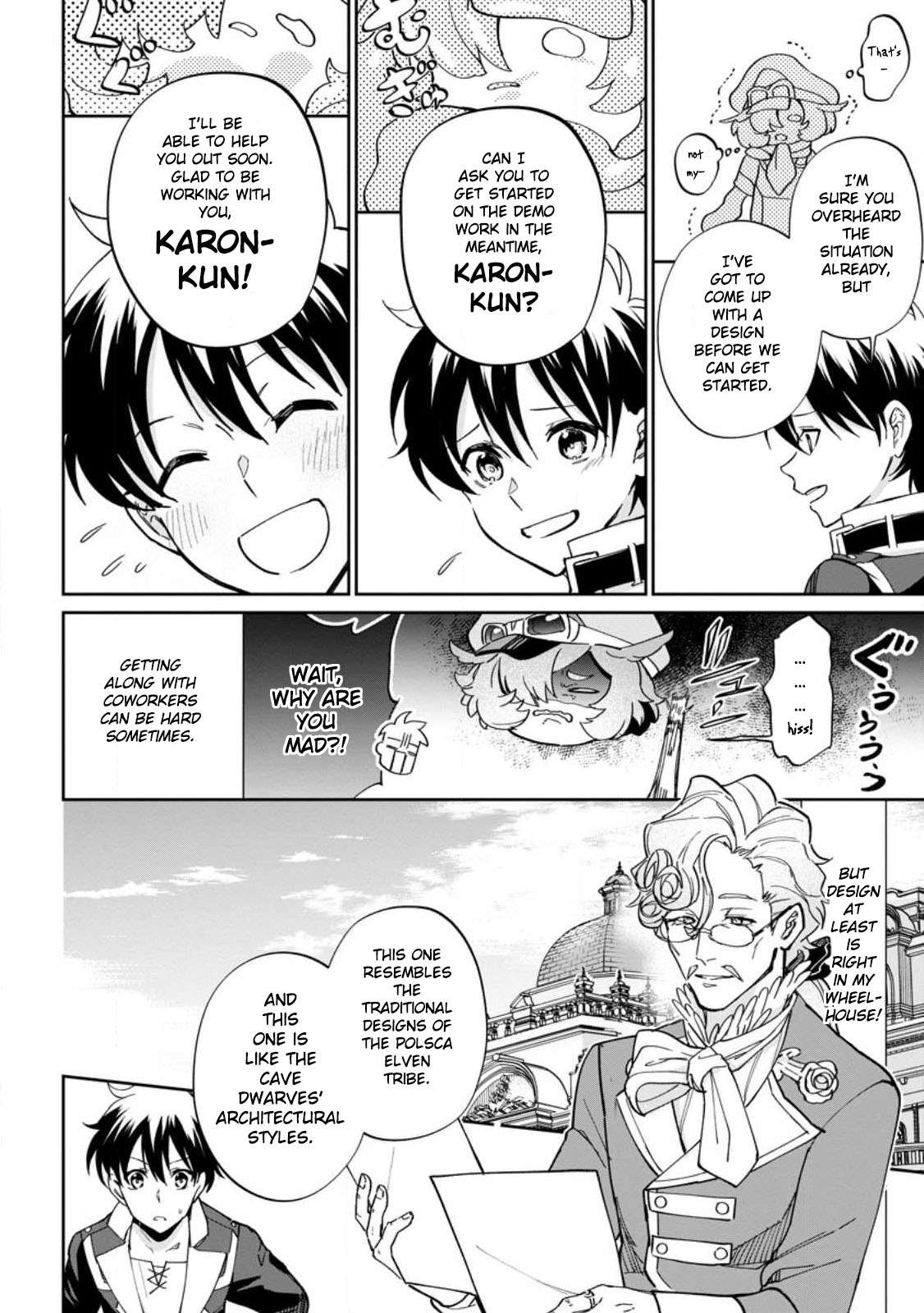 Page 20 of Chapter 12