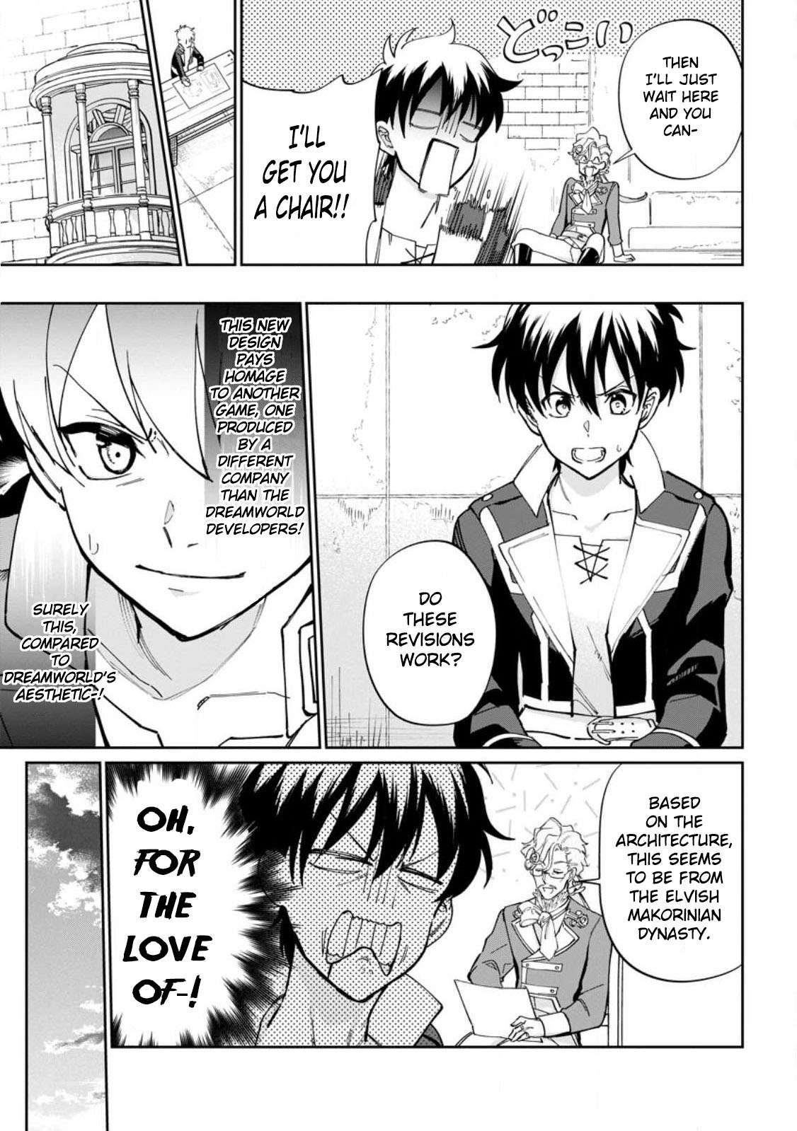 Page 29 of Chapter 12
